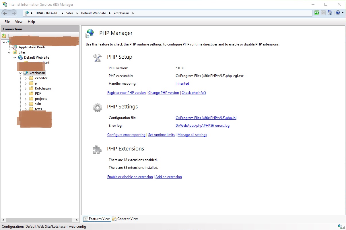 ต้องการใช้งานร่วมกับ IIS