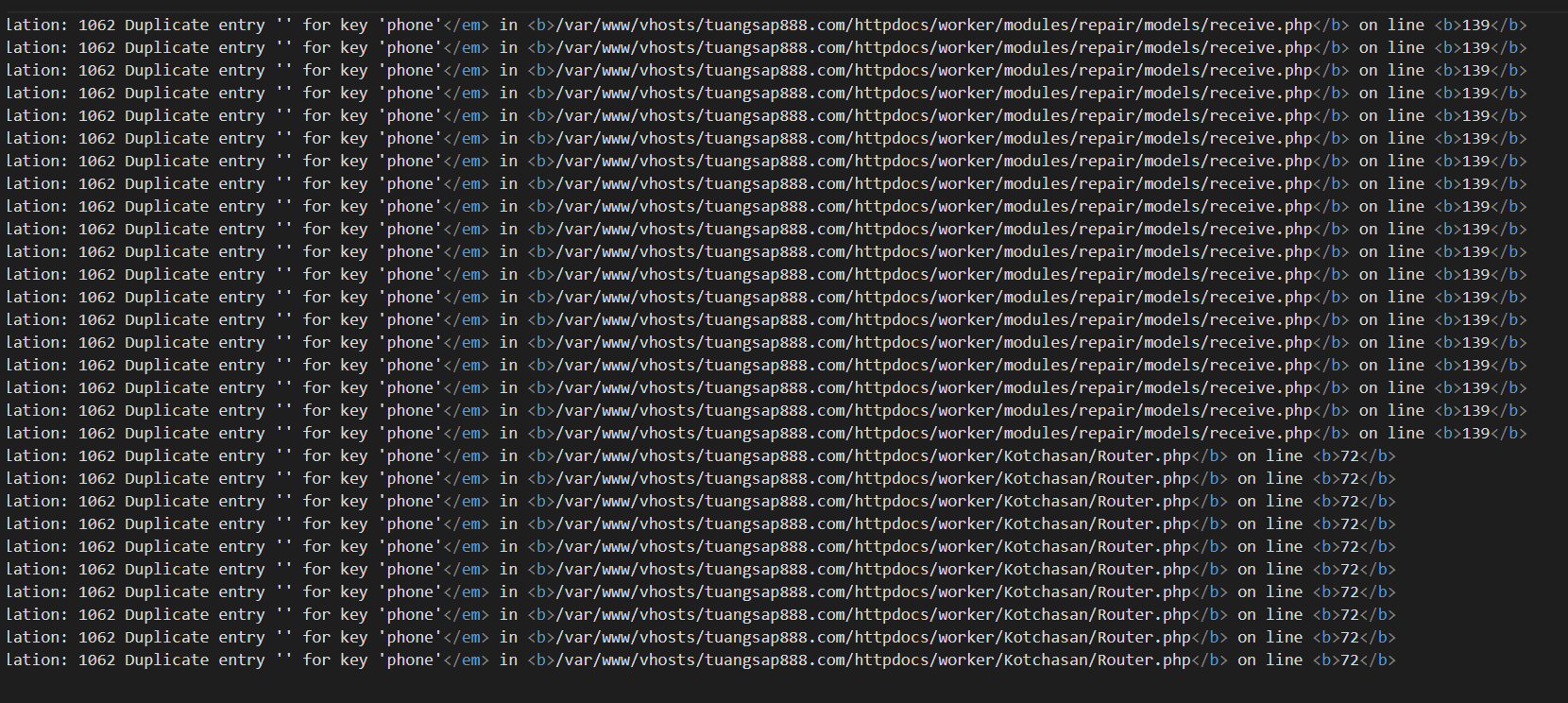ระบบบันทึกข้อมูลสำหรับร้านซ่อม PHP